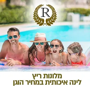 https://be-center.eilathotels.net